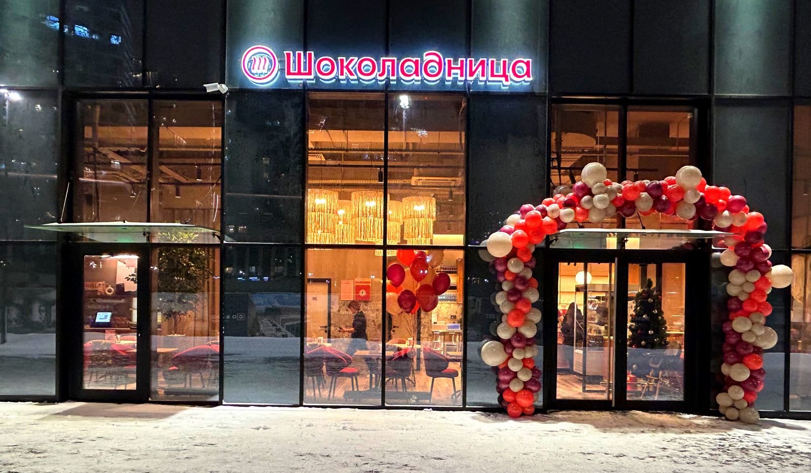 Кафе "Шоколадница" город Москва ЖК "Событие"